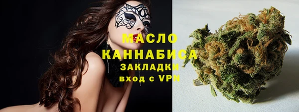 скорость mdpv Переславль-Залесский