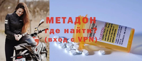 mix Абаза