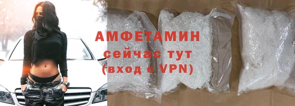 mix Абаза