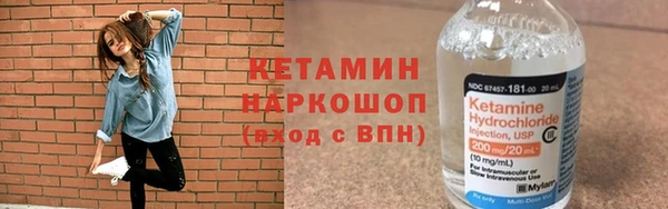 марки lsd Абинск