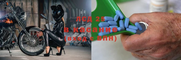 мефедрон Абдулино