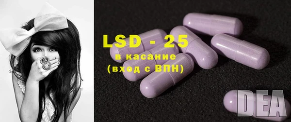 мефедрон Абдулино