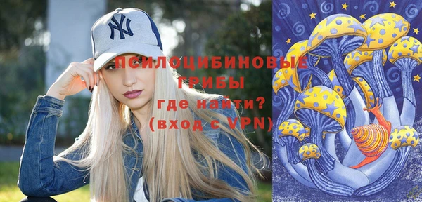 марки lsd Абинск