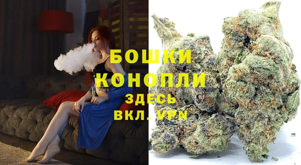 марки lsd Абинск