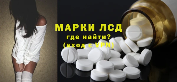 mix Абаза
