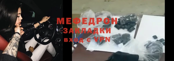 марки lsd Абинск