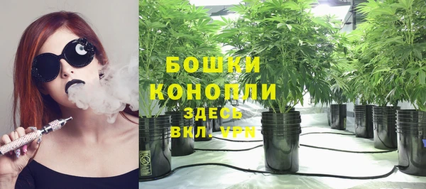 мефедрон Абдулино