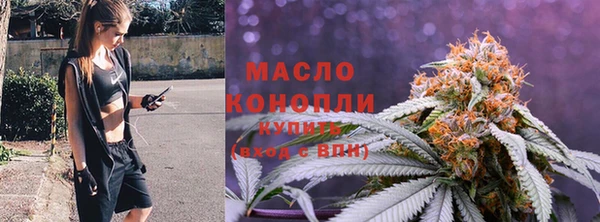 марки lsd Абинск