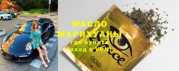 mix Абаза