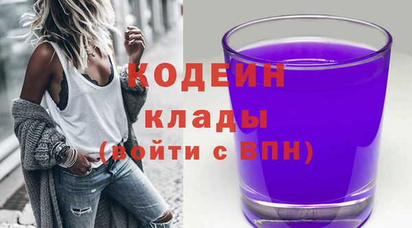 скорость mdpv Переславль-Залесский