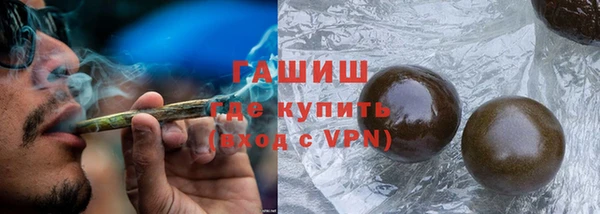 марки lsd Абинск