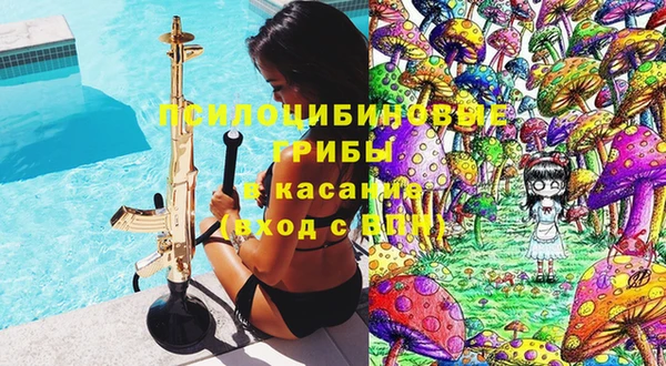мефедрон Абдулино