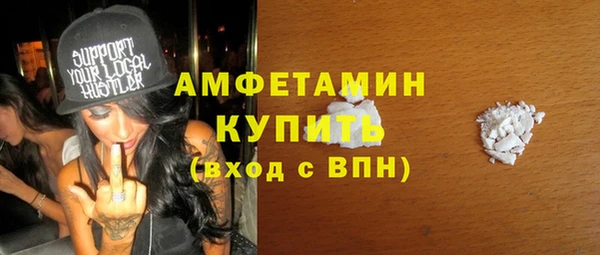 mix Абаза