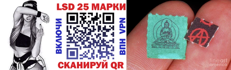Марки NBOMe 1,5мг  blacksprut зеркало  Туапсе  закладки 