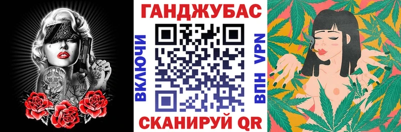 Бошки Шишки OG Kush  Туапсе 